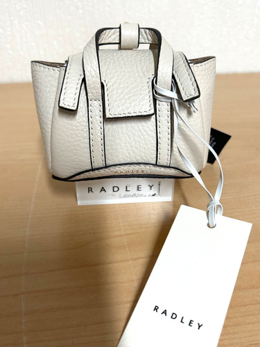 Radley the chancery bag - radley,